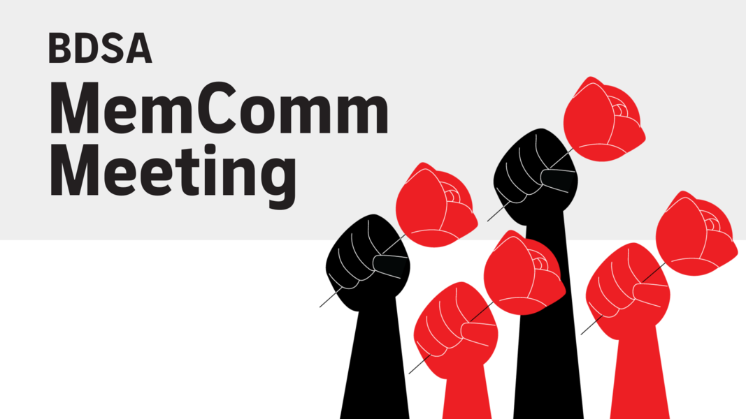 BDSA MemComm Meeting