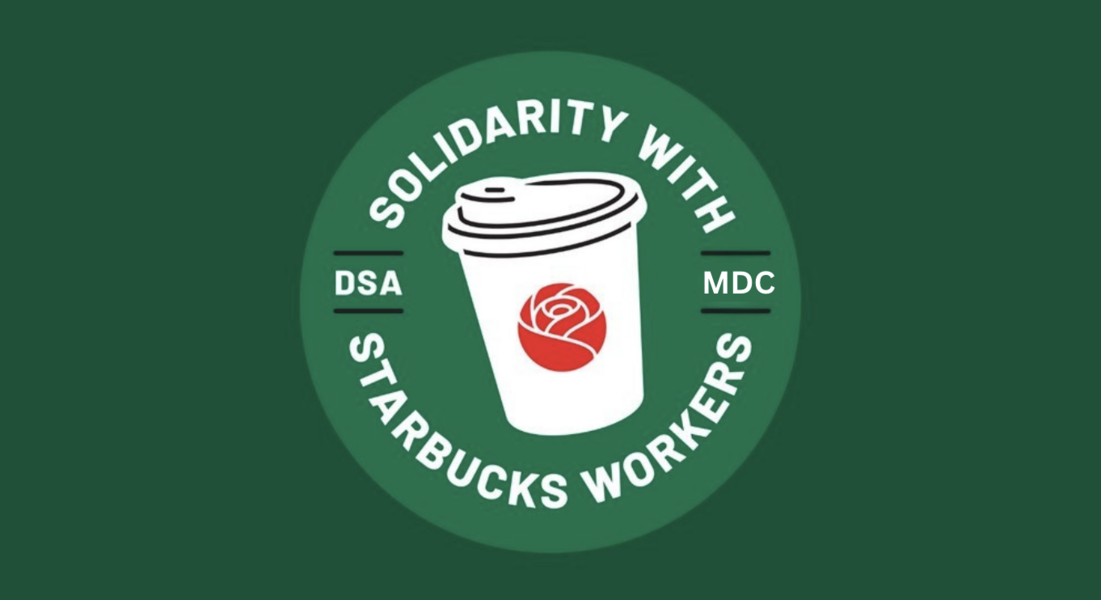 MDC DSA Labor Logo