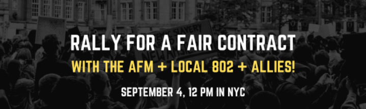 AFM Rally