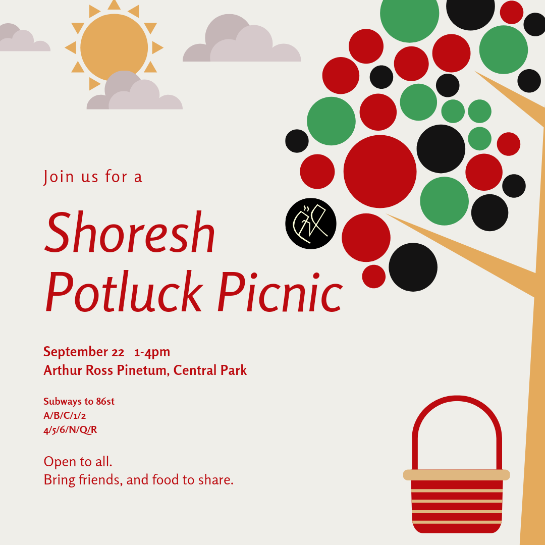 Event poster