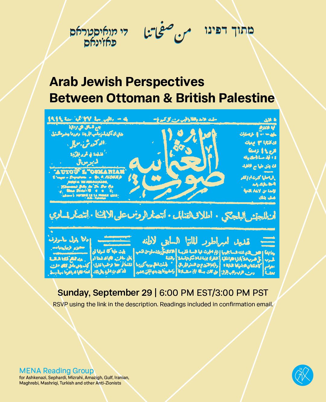 Event poster