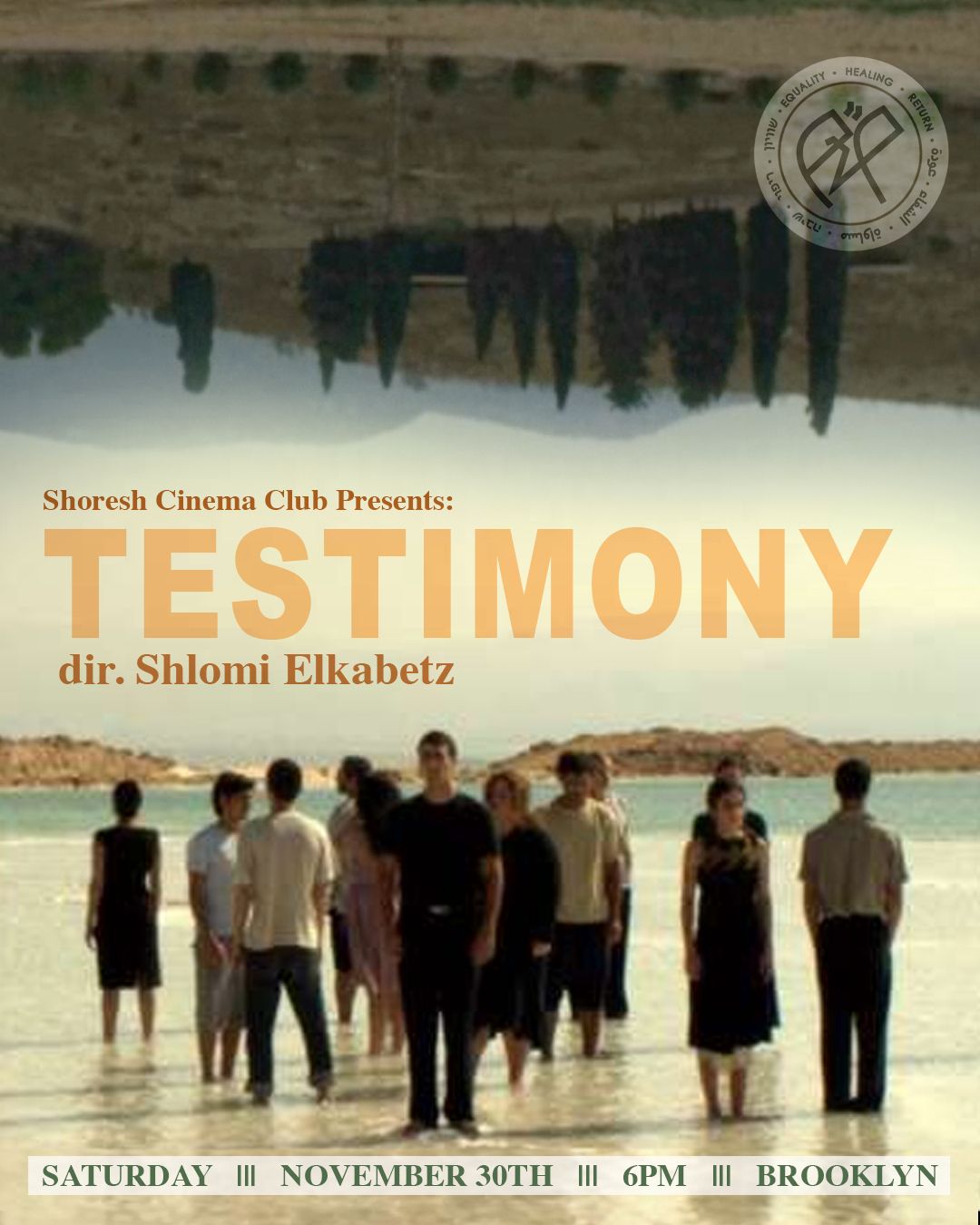 Event poster