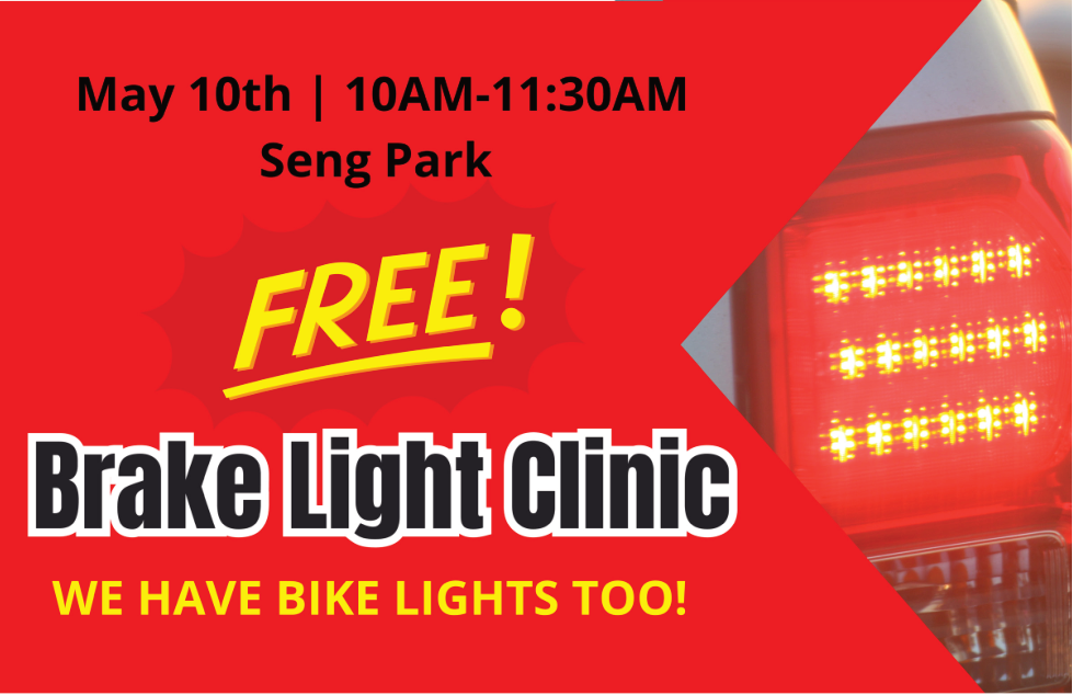 Brake Light Clinic