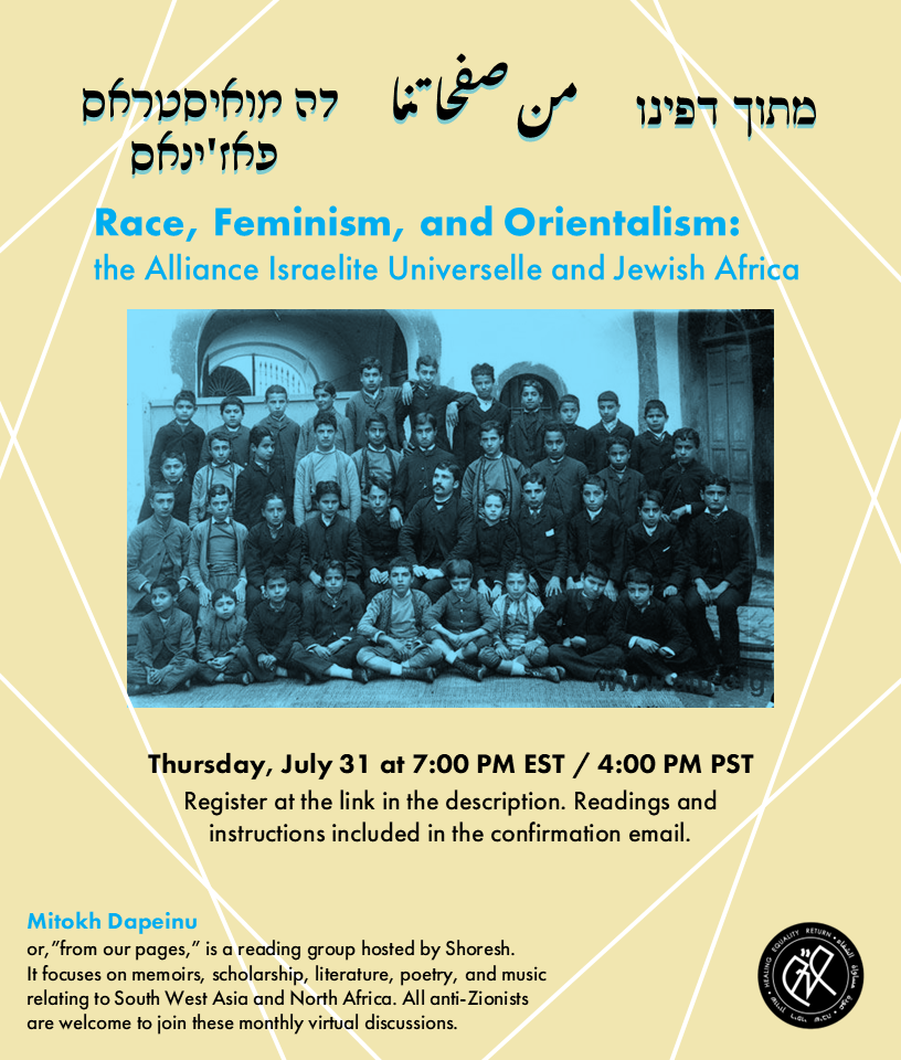 Event poster