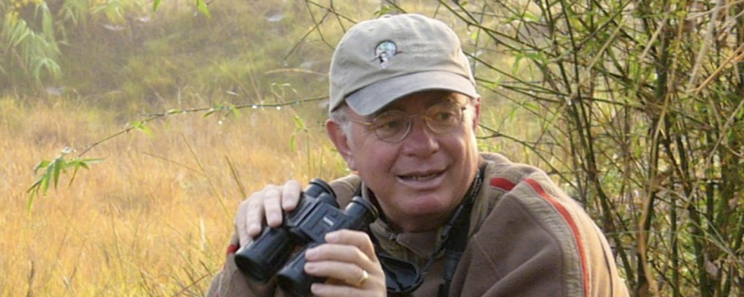 George Archibald