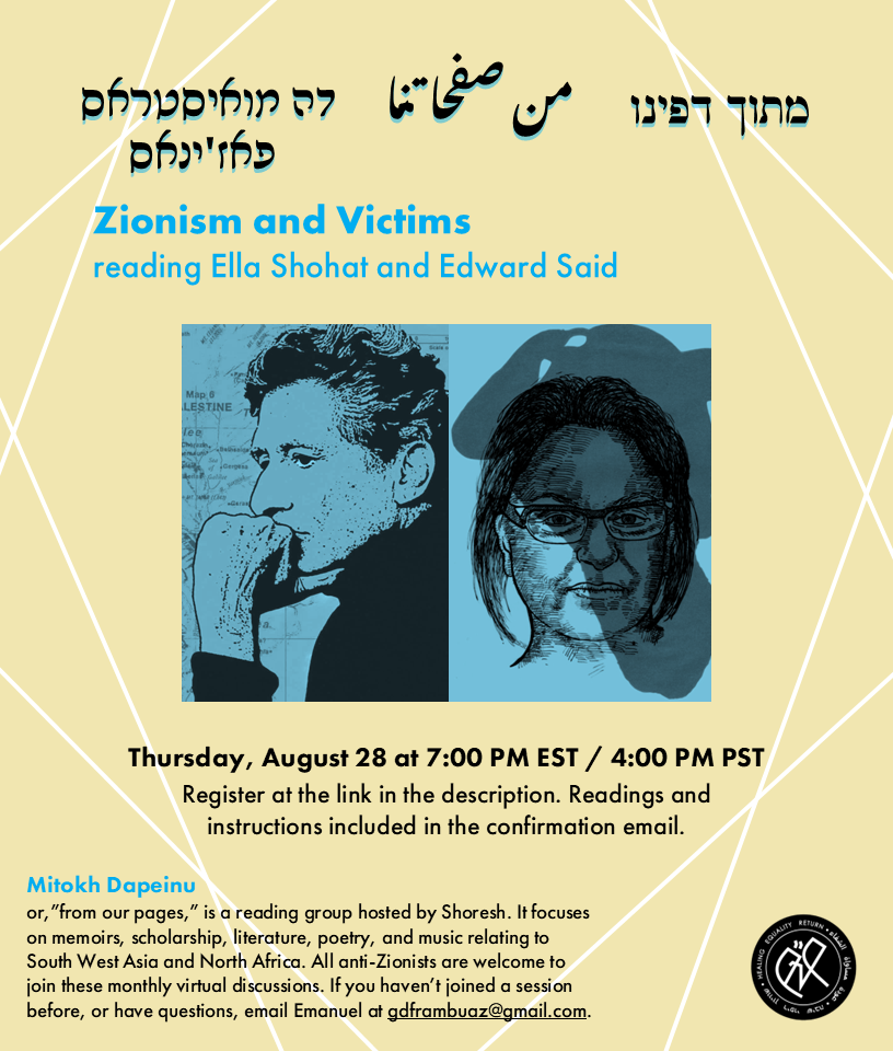 Event poster