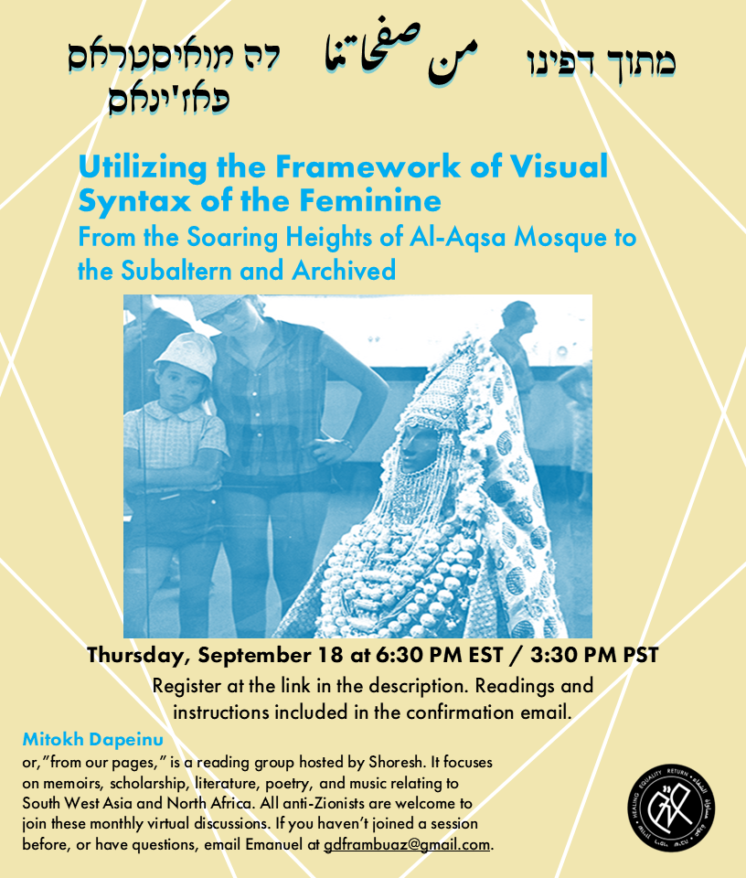 Event poster