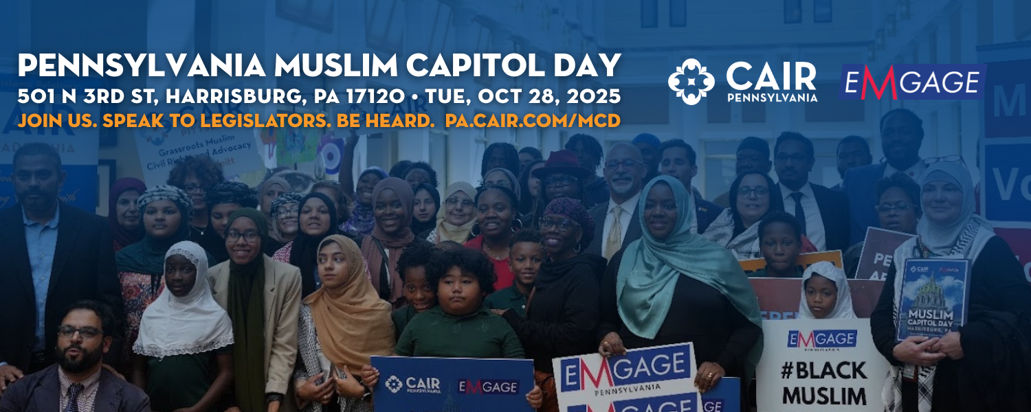 Muslim Capitol Day 2025
