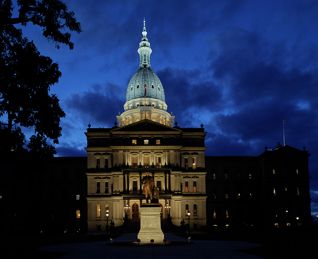 Lansing Capitol