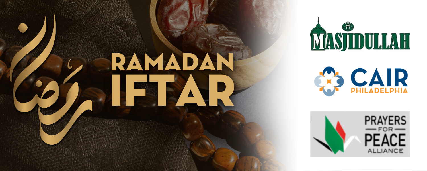 Ramadan Iftar Graphic
