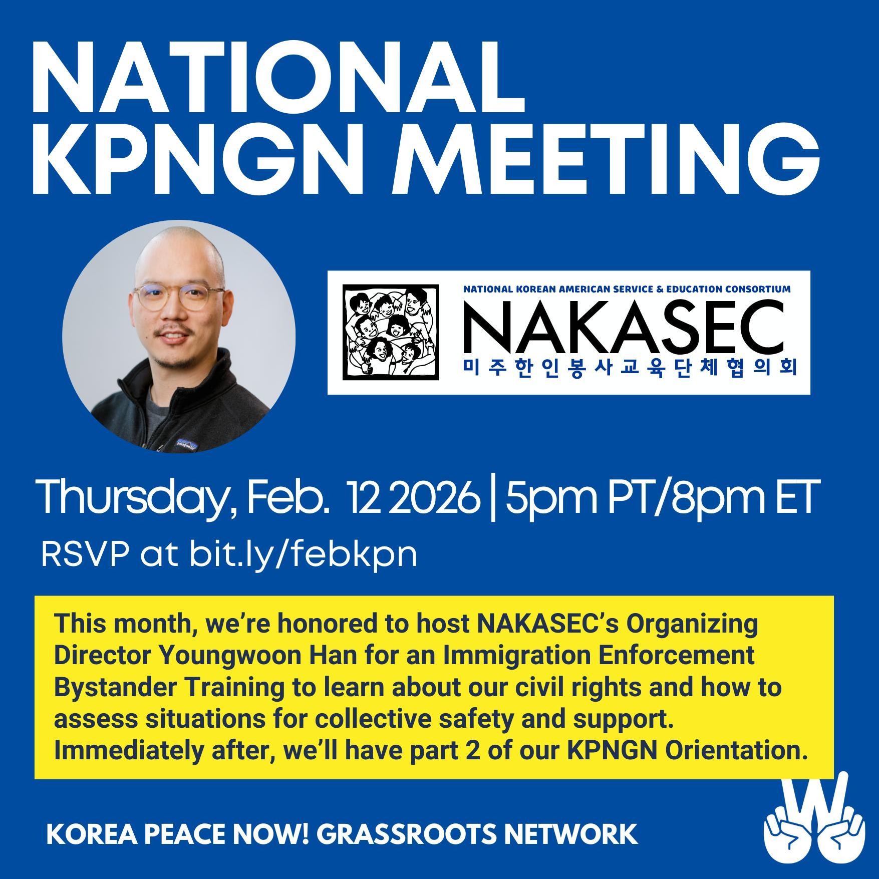 February KPNGN Meeting- Immigration Enforcement Bystander Training