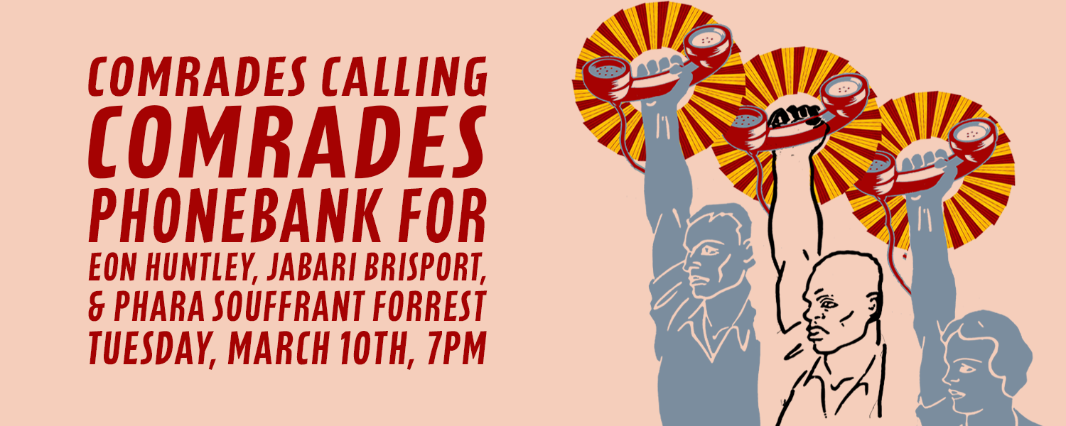 Graphic promoting the 3-10 CBK fundraising phonebank