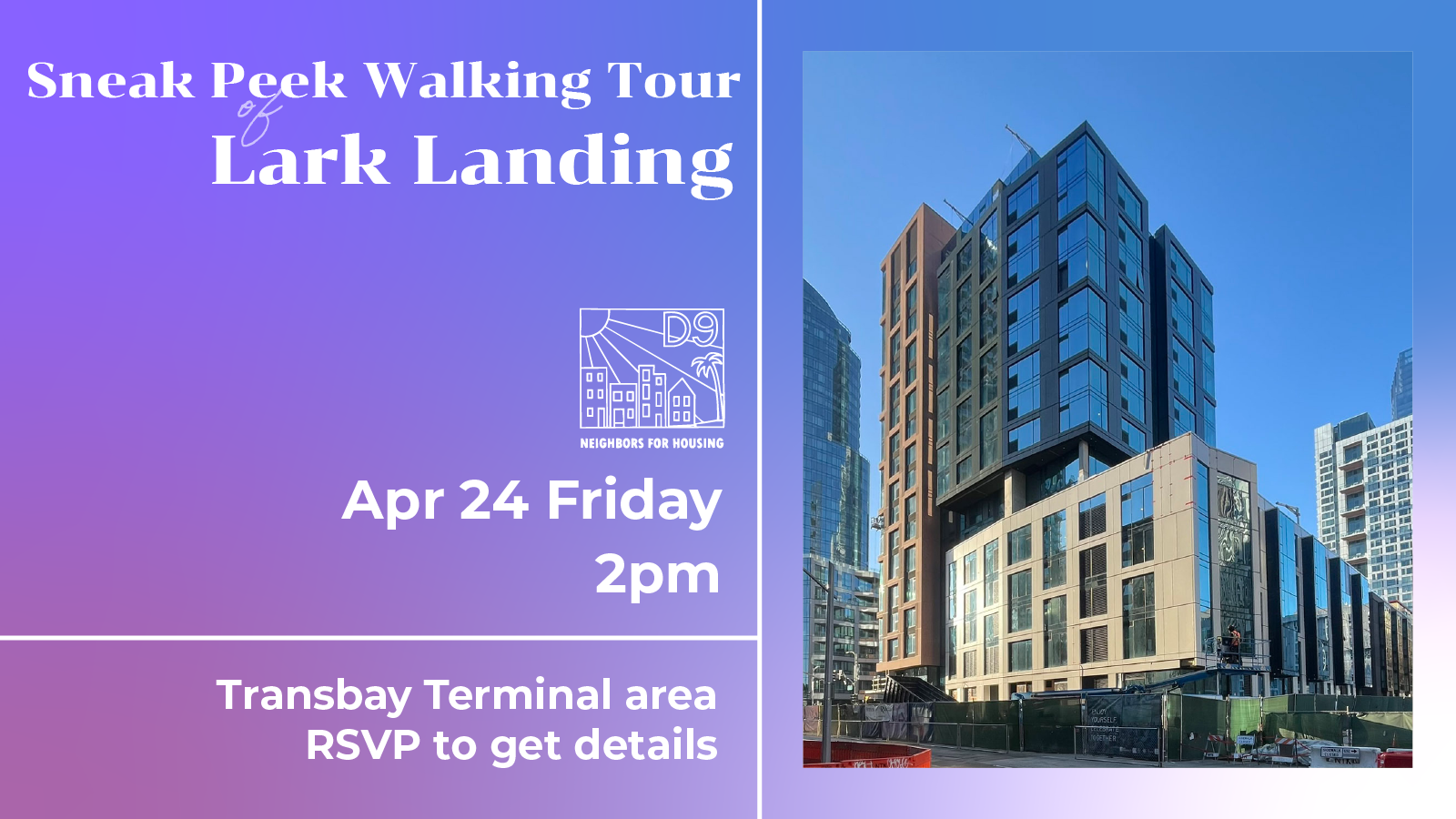 image of residential building in Transbay Terminal area