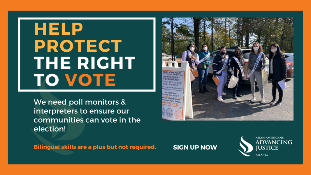 2021 Election Protection - Action Network