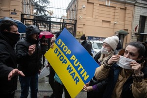 GettyImages-1372536676