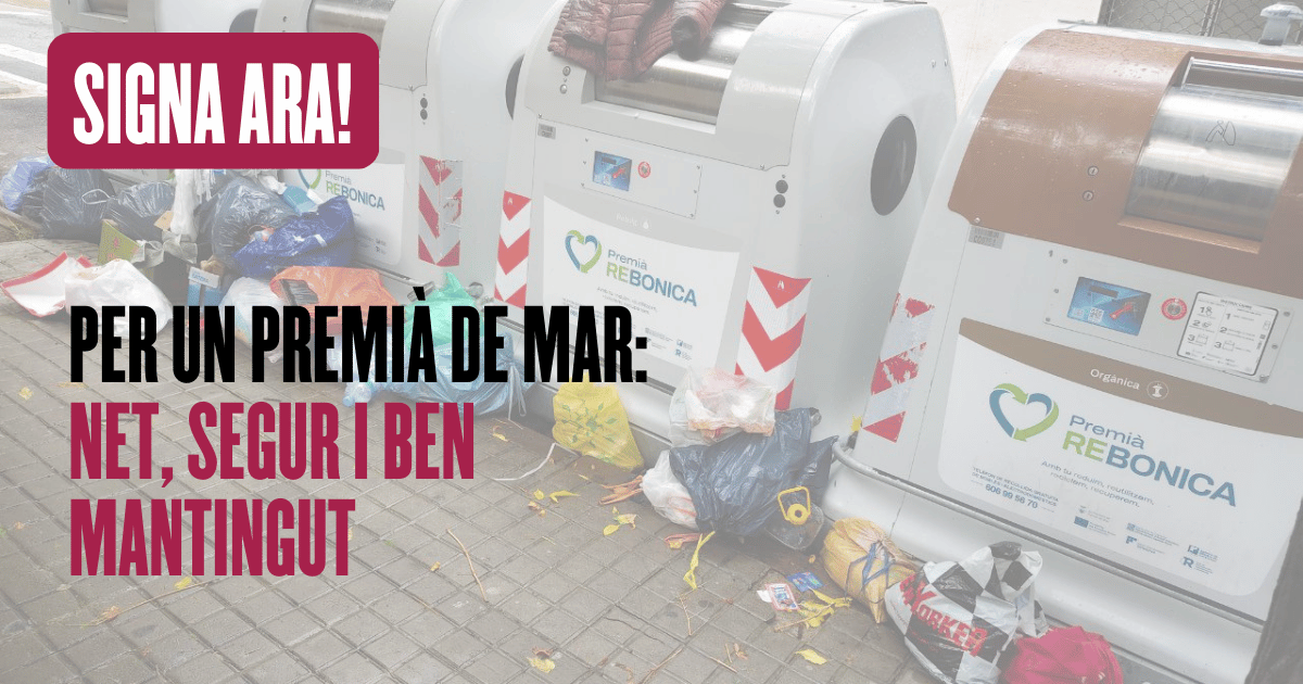 Signa ara per demanar a l’Ajuntament mantenir el projecte d'un teatre auditori públic per a Cambrils!