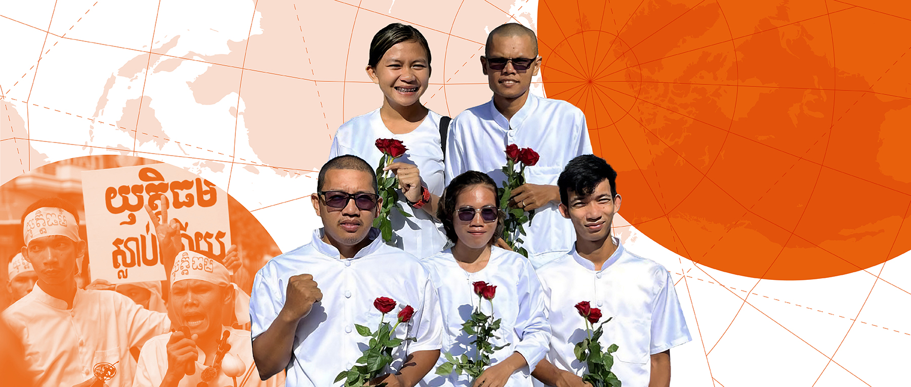 Banner image of Mother Nature Cambodia, an activist group defending the environment from the harmful actions of companies and the government. Mosaic image shows Mother Nature Cambodia (left) alongside various other creative design elements from Amnesty's Write for Rights 2025