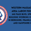 Wmalf_banner_(1)