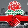 Dsafwbanner