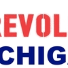 Our_revolution_michigan_logo_w_or_logo_v2