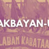 Anakbayan-usa