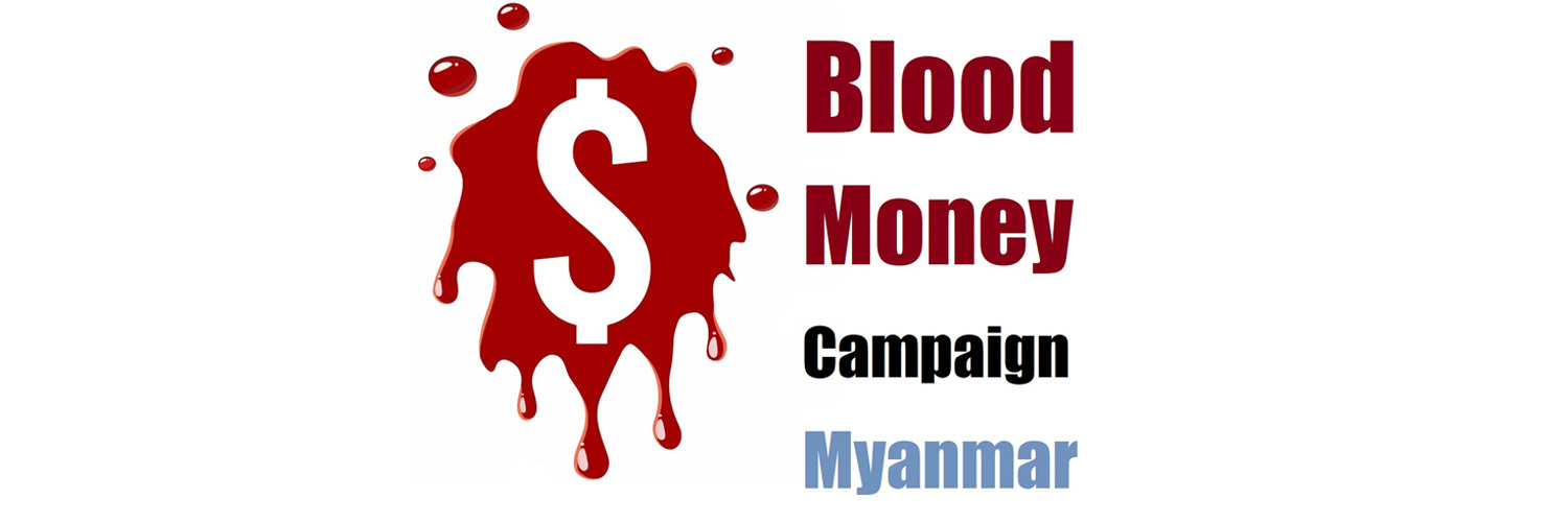 Blood Money Campaign Banner, image shows a red blood stain with a dollar sign in the middle. Cut off the junta's access to international business.