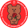 Bear_logo_circle_with_text_-_600px