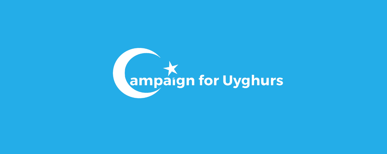 https://campaignforuyghurs.org/