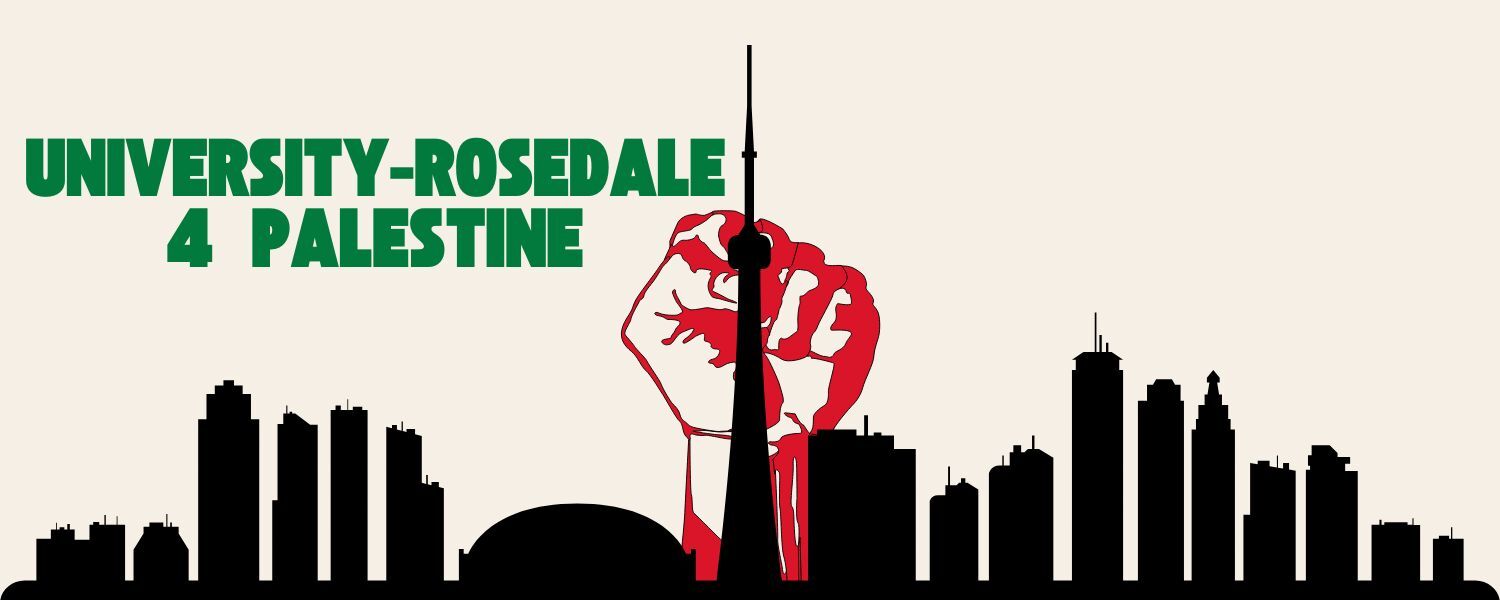 University-Rosedale 4 Palestine