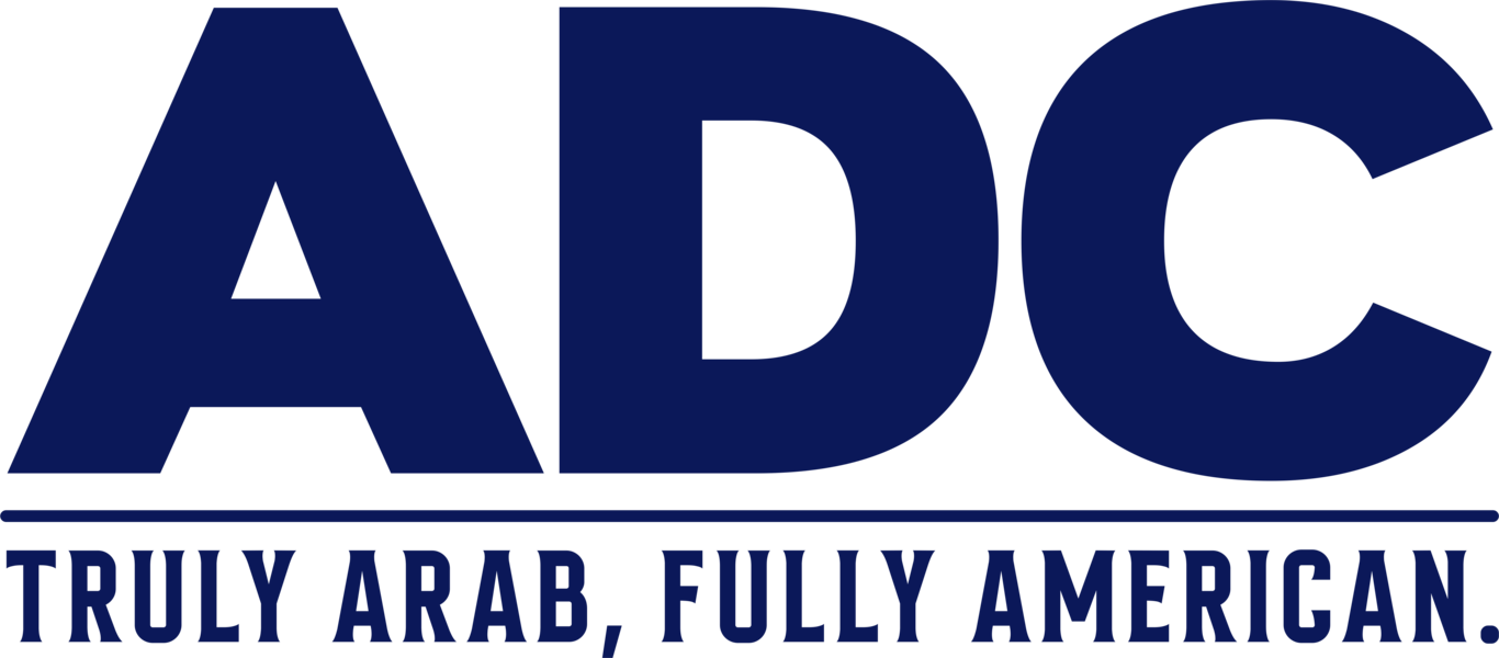ADC Logo