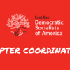 Chapter_coordination