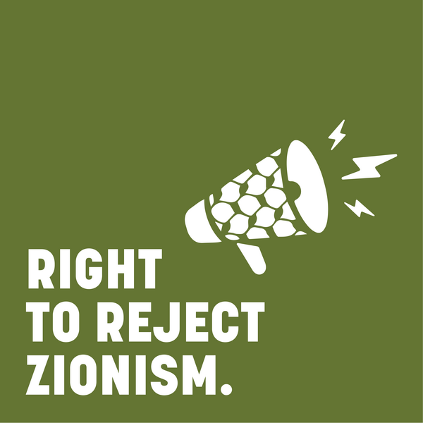 Right to Reject Zionism logo in olive green