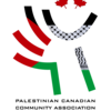2024-12-27_logo_02_-_option_07_-_main_logo_with_arabic_text