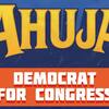 Ahuja2026_banner