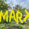 Marx_f%c3%bcr_alle_banner