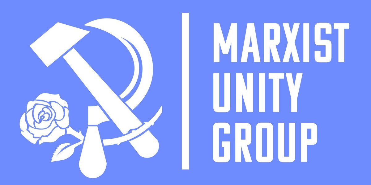 Marxist Unity Group Logo