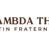 Lambdas_sol_full_org_name_wshield_horizontal_brown