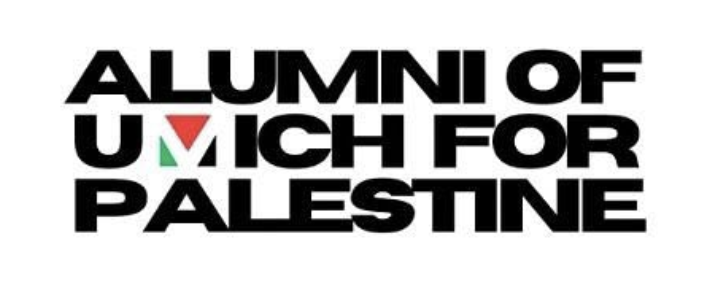 Image id: logo of Alumni of Umich for Palestine