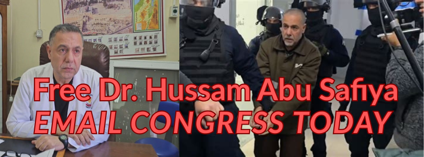 Free Dr Hussam Abu Safiya