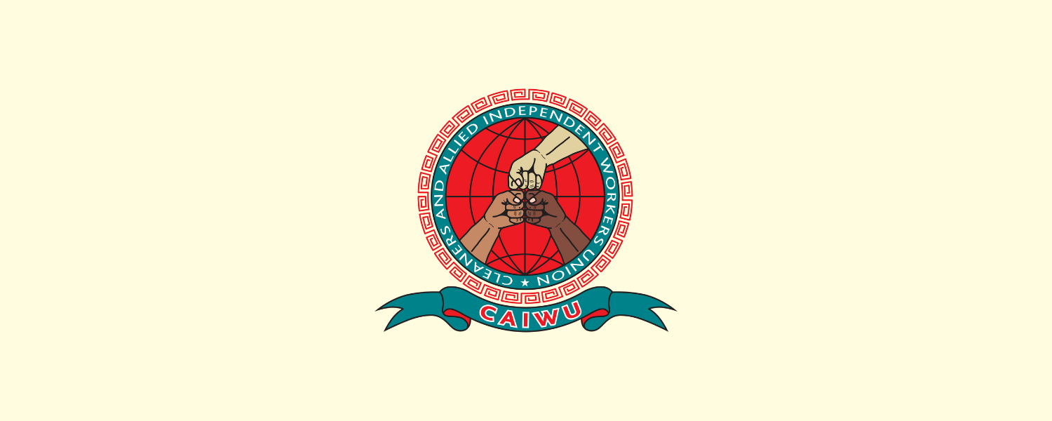 CAIWU