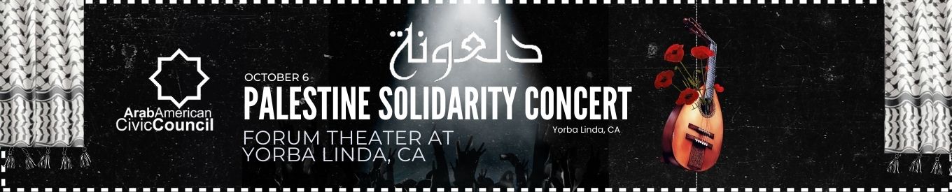 Arab American Civic Council