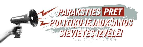 Politiskā partija 