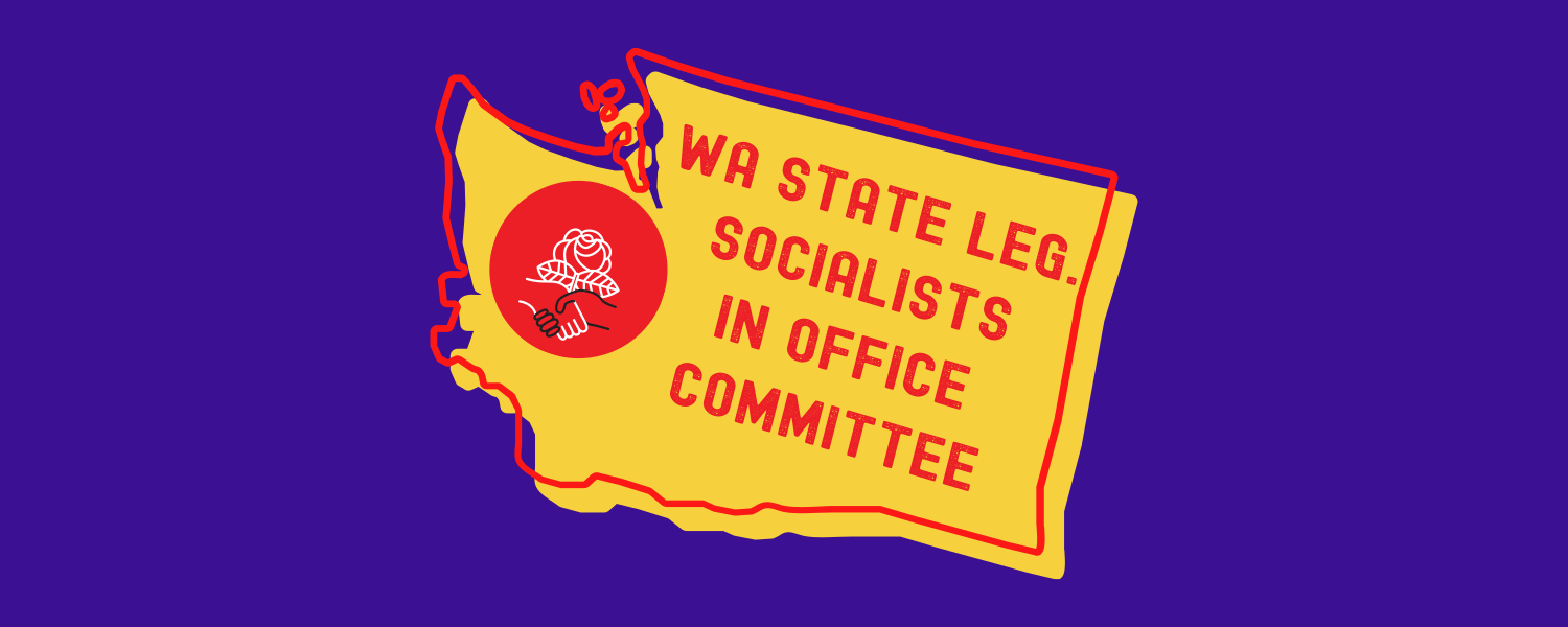 Socialists In Office Committee (SIOC)