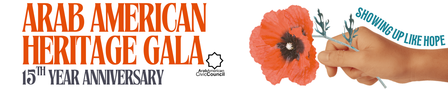 Arab American Civic Council
