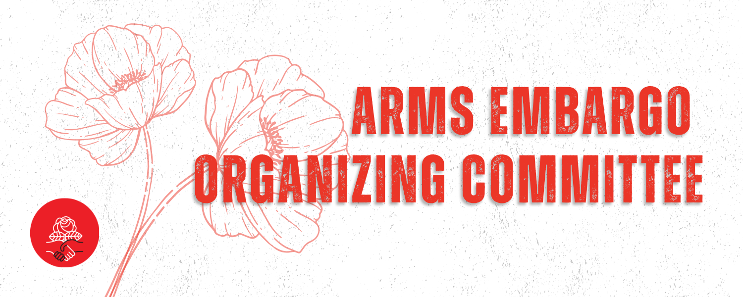 Arms Embargo Committee
