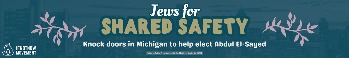 End the Occupation PAC