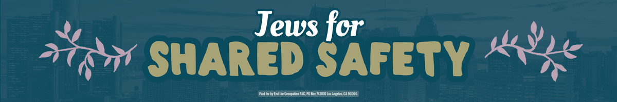 End the Occupation PAC