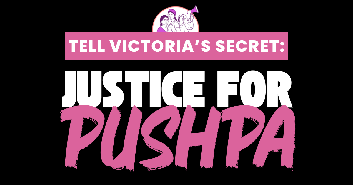 Jobs With Justice