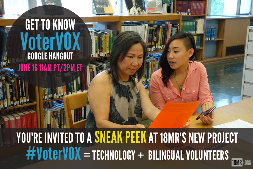 Vv-sneakpeek