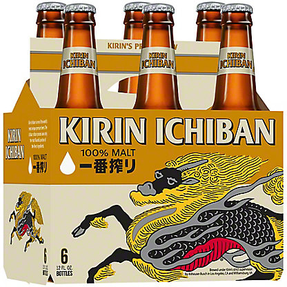 Kirin_bottles